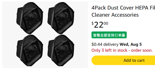 手表